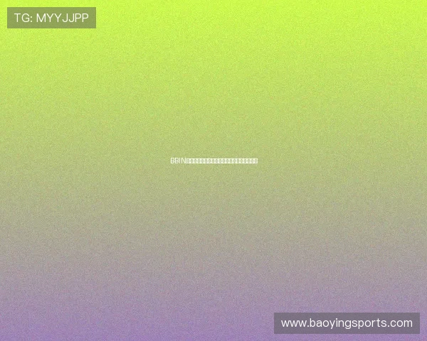 BBIN官网注册账号的详细步骤与注意事项全面解析